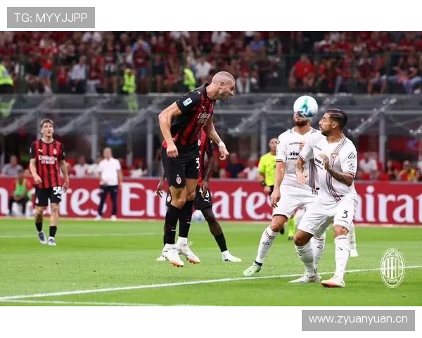 AC米兰的防守问题：源于整体站位还是回防速度，表现稳定性面临考验