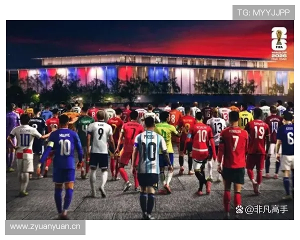 2026世界杯A组出线规则对美国队有利吗 2026世界杯A组出线规则对美国队有利吗