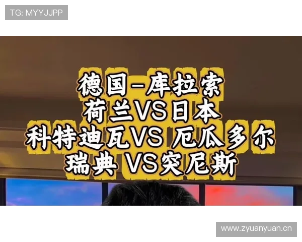 库拉索对阵厄瓜多尔胜负手揭秘 库拉索对阵厄瓜多尔胜负手揭秘